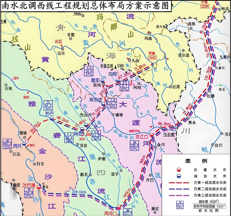 圖1 南水北調西線工程規(guī)劃總體布局方案示意圖.jpg