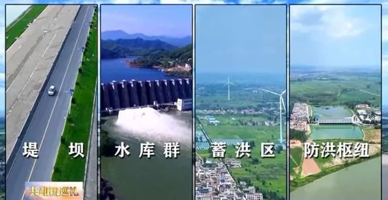 利用引江濟淮工程時機安徽興建了水庫、堤壩、蓄洪區(qū)與防洪樞紐來解決干旱缺水問題.jpg